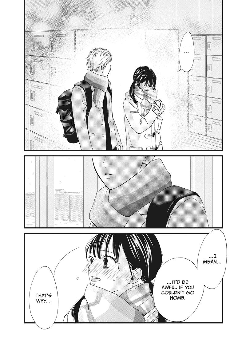 Yamaguchi Kun Wa Warukunai 34 10
