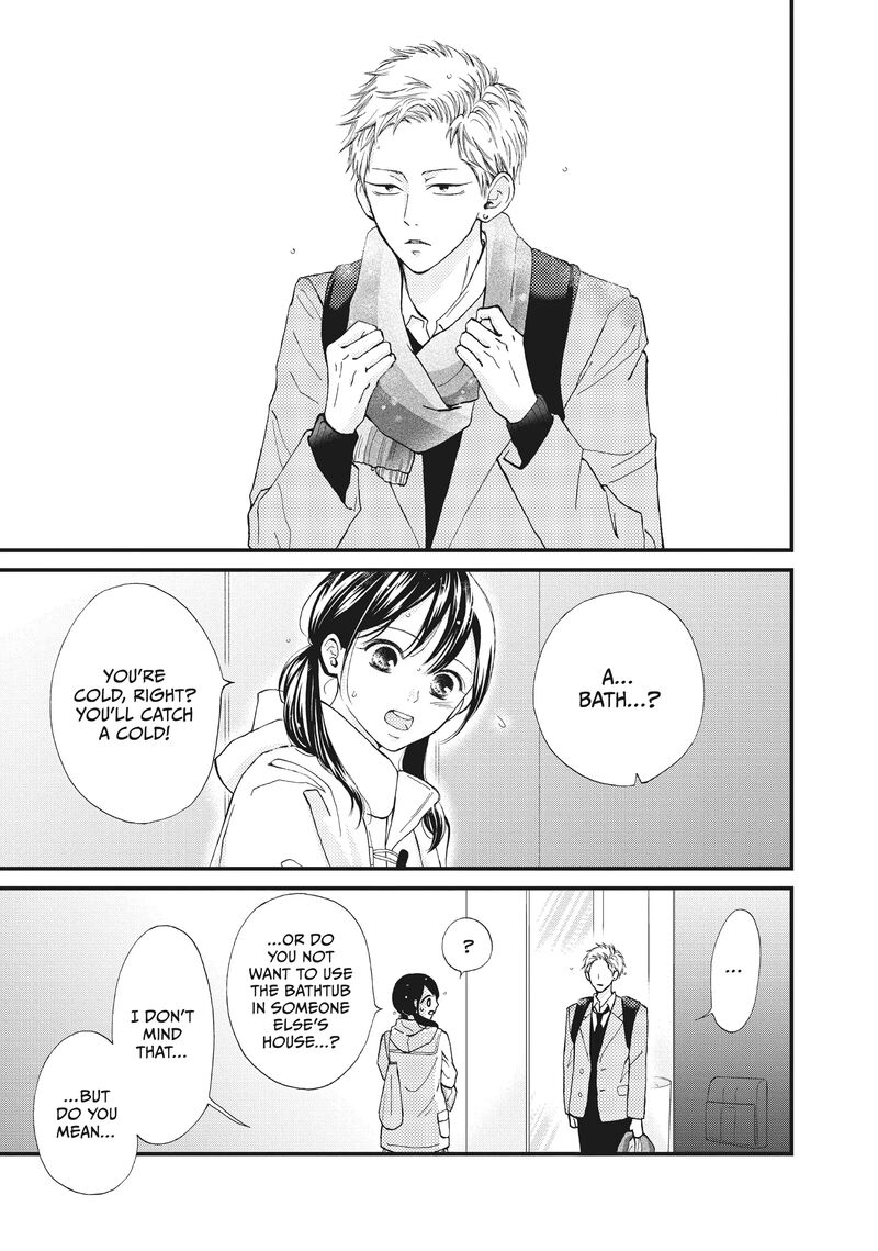 Yamaguchi Kun Wa Warukunai 34 15