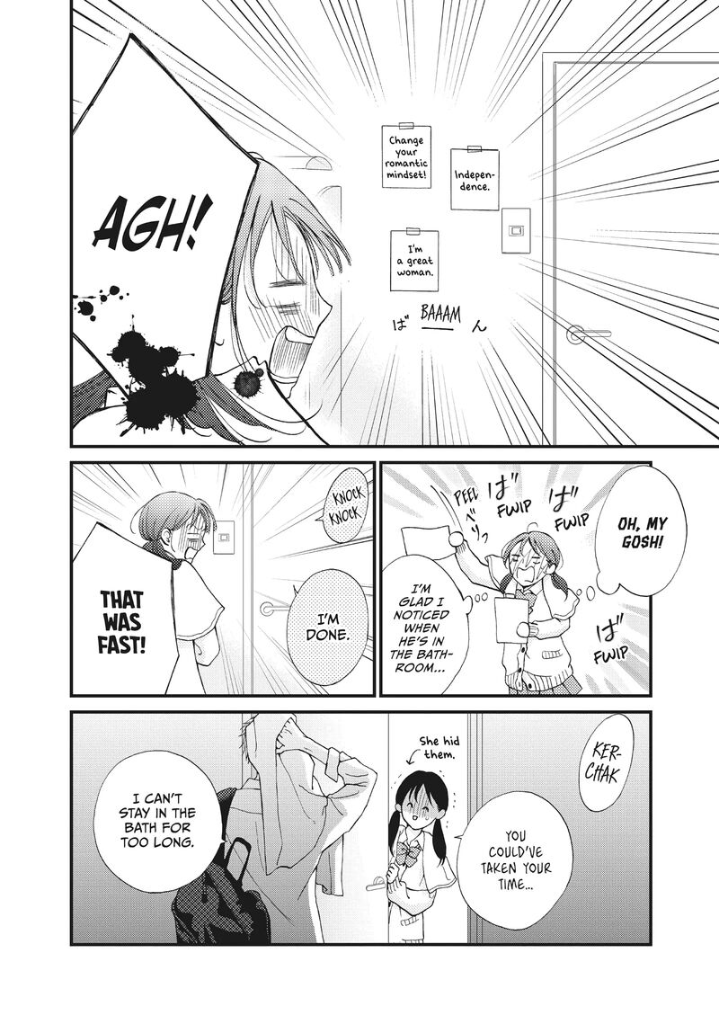 Yamaguchi Kun Wa Warukunai 34 18