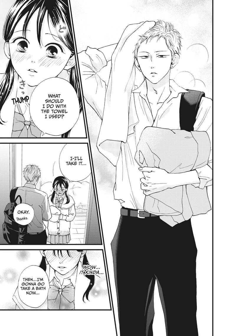 Yamaguchi Kun Wa Warukunai 34 19