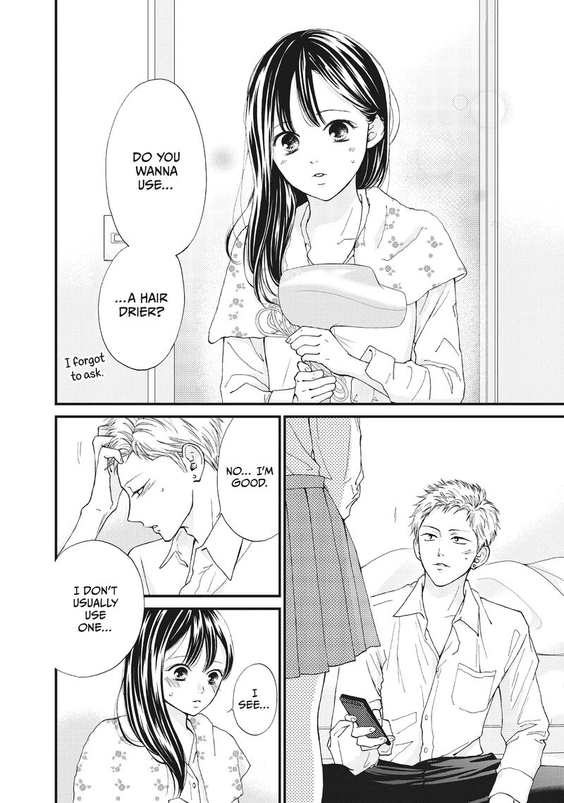 Yamaguchi Kun Wa Warukunai 34 22