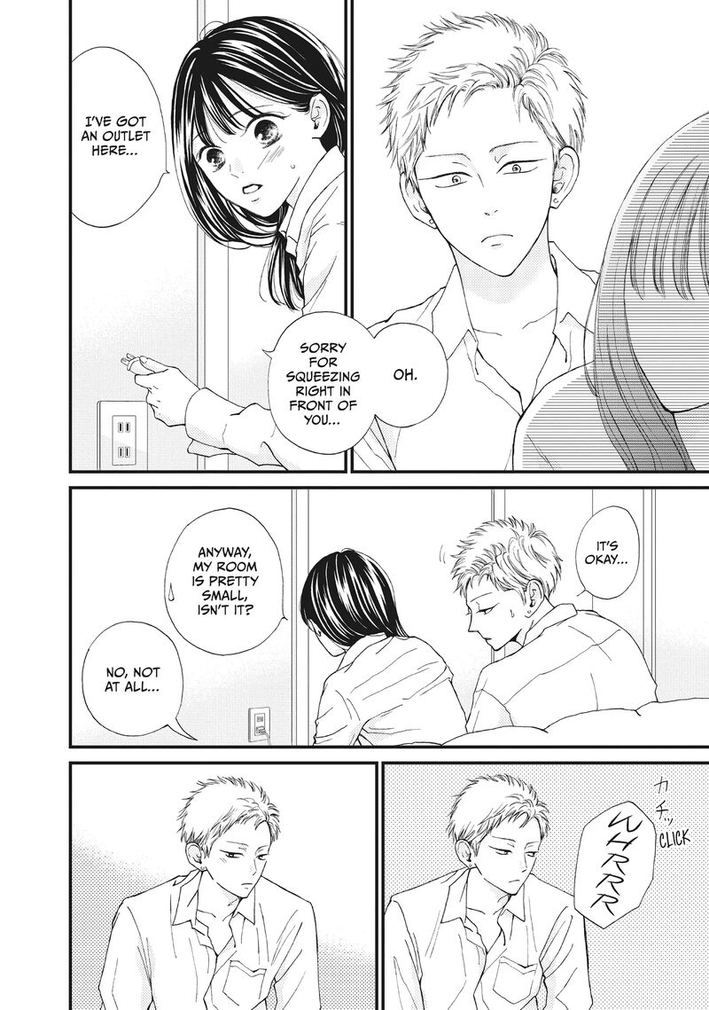 Yamaguchi Kun Wa Warukunai 34 24