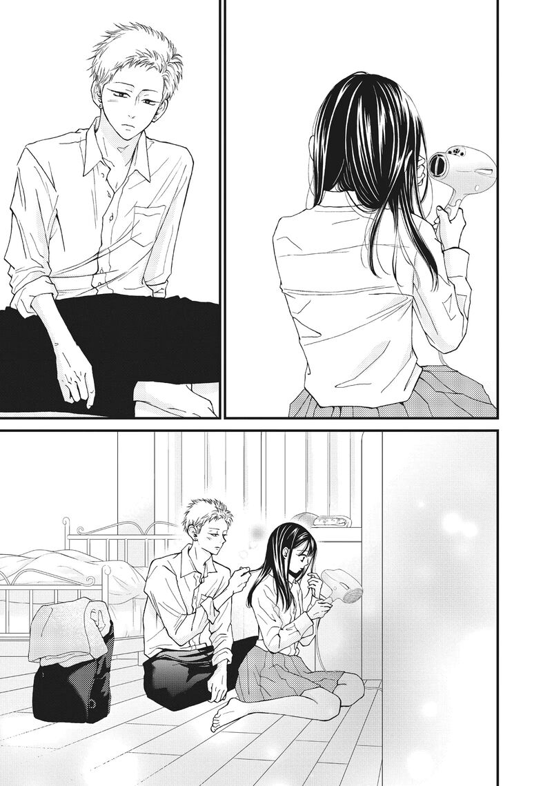 Yamaguchi Kun Wa Warukunai 34 25