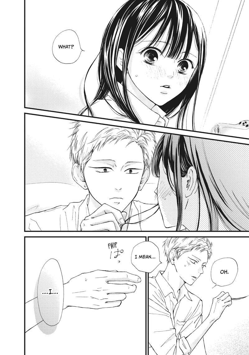 Yamaguchi Kun Wa Warukunai 34 26