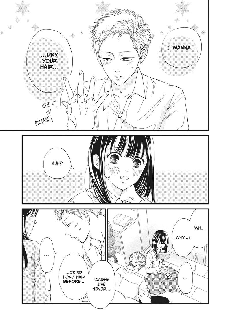 Yamaguchi Kun Wa Warukunai 34 27