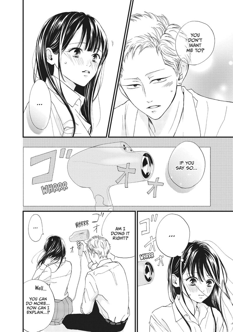 Yamaguchi Kun Wa Warukunai 34 28