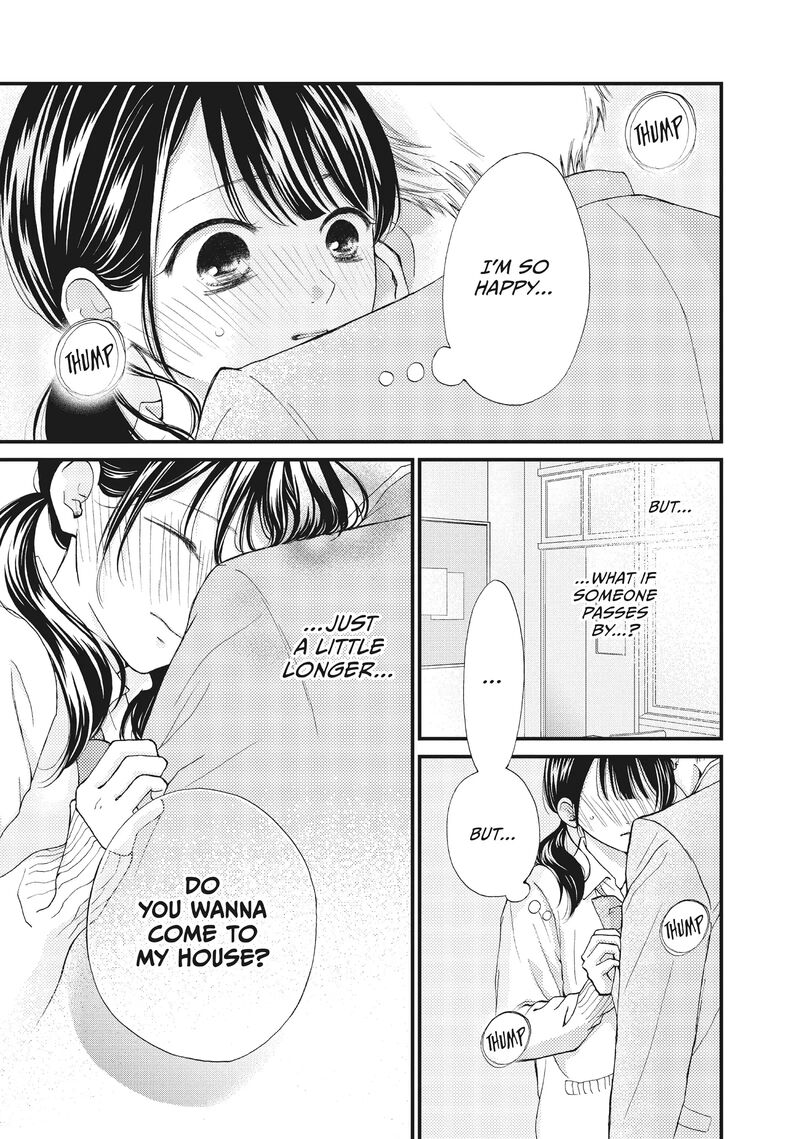 Yamaguchi Kun Wa Warukunai 34 3