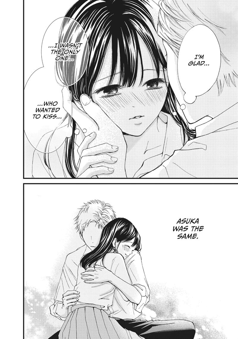 Yamaguchi Kun Wa Warukunai 34 38