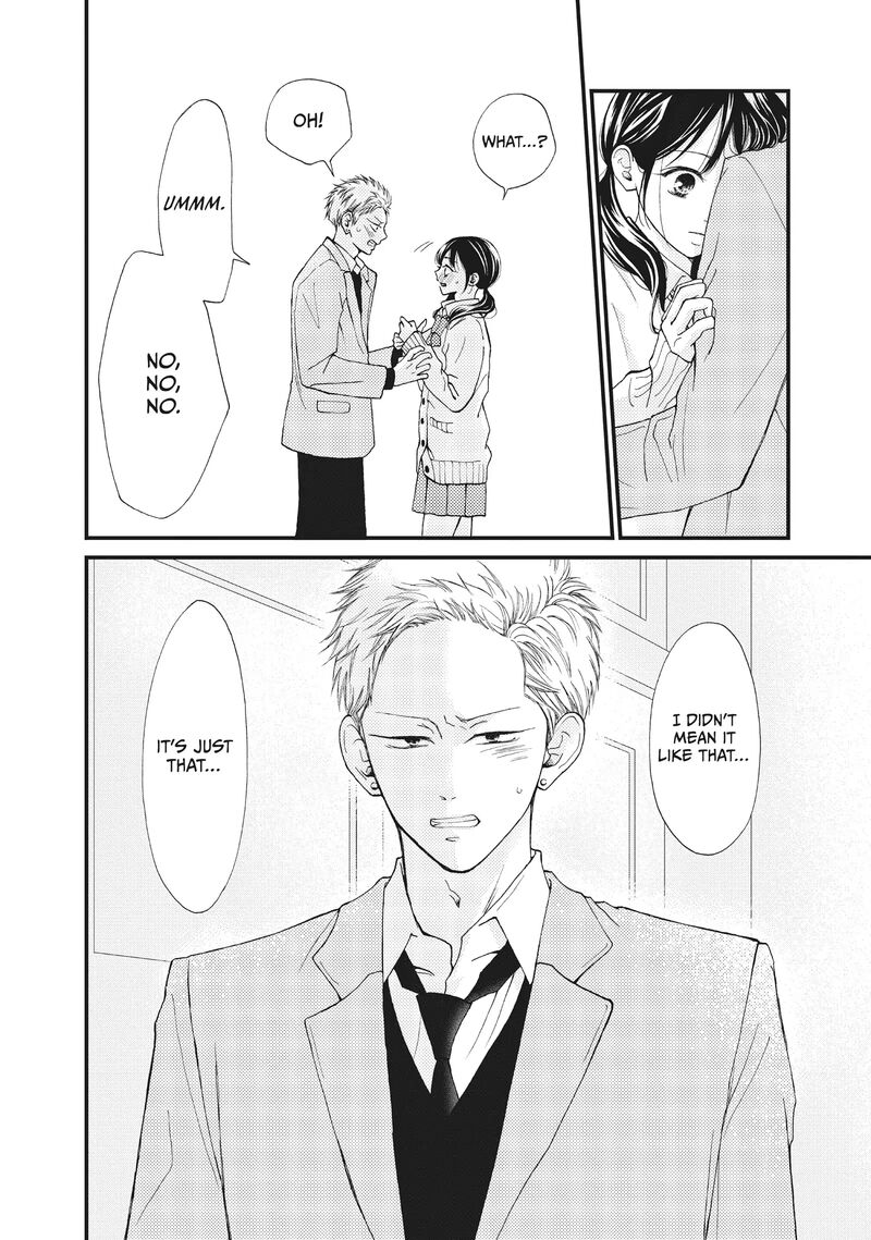 Yamaguchi Kun Wa Warukunai 34 4