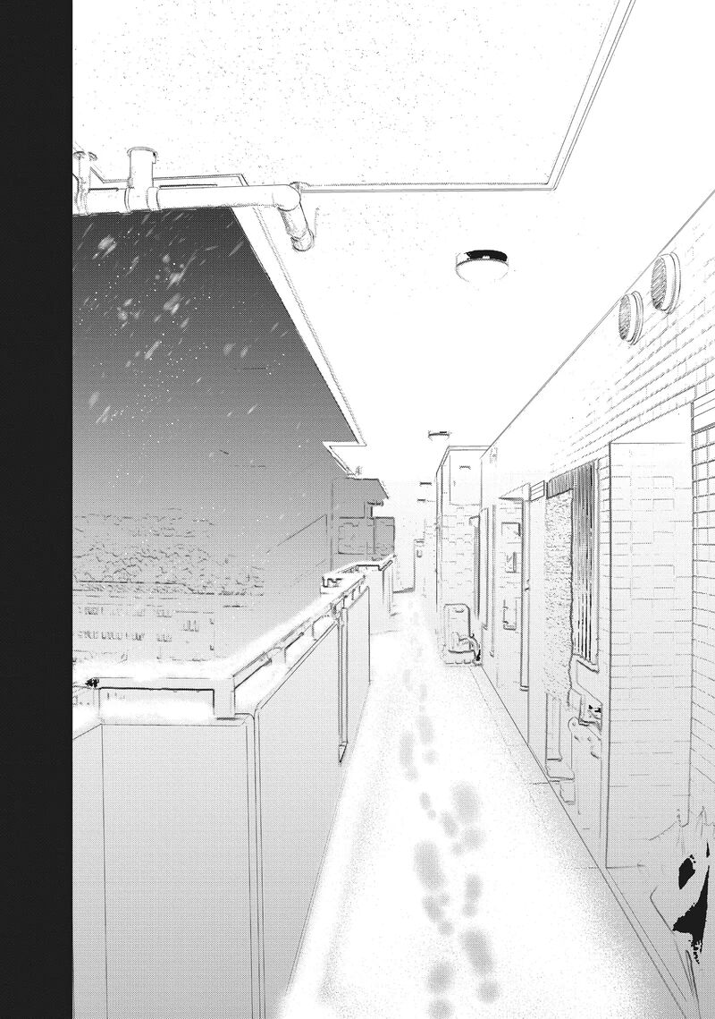Yamaguchi Kun Wa Warukunai 34 40