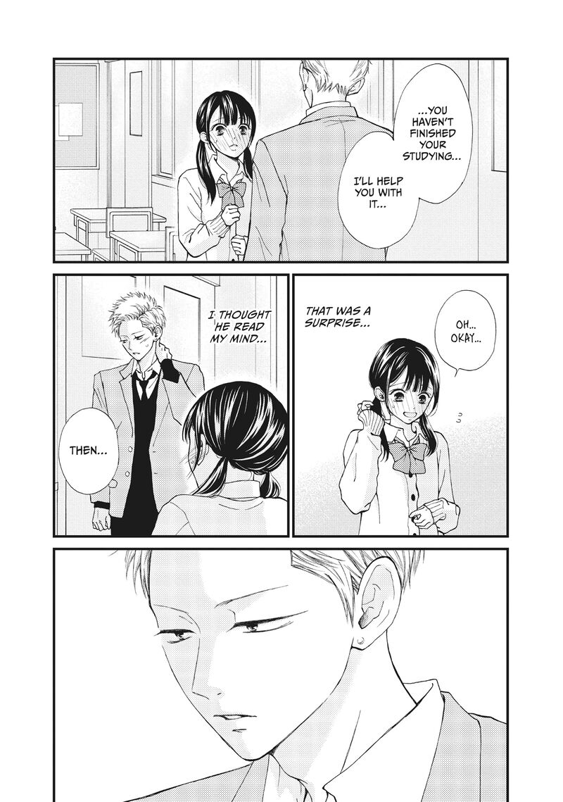 Yamaguchi Kun Wa Warukunai 34 5