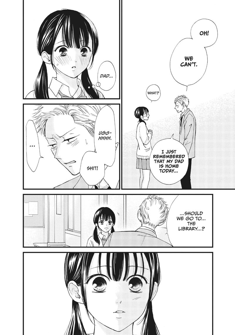 Yamaguchi Kun Wa Warukunai 34 6