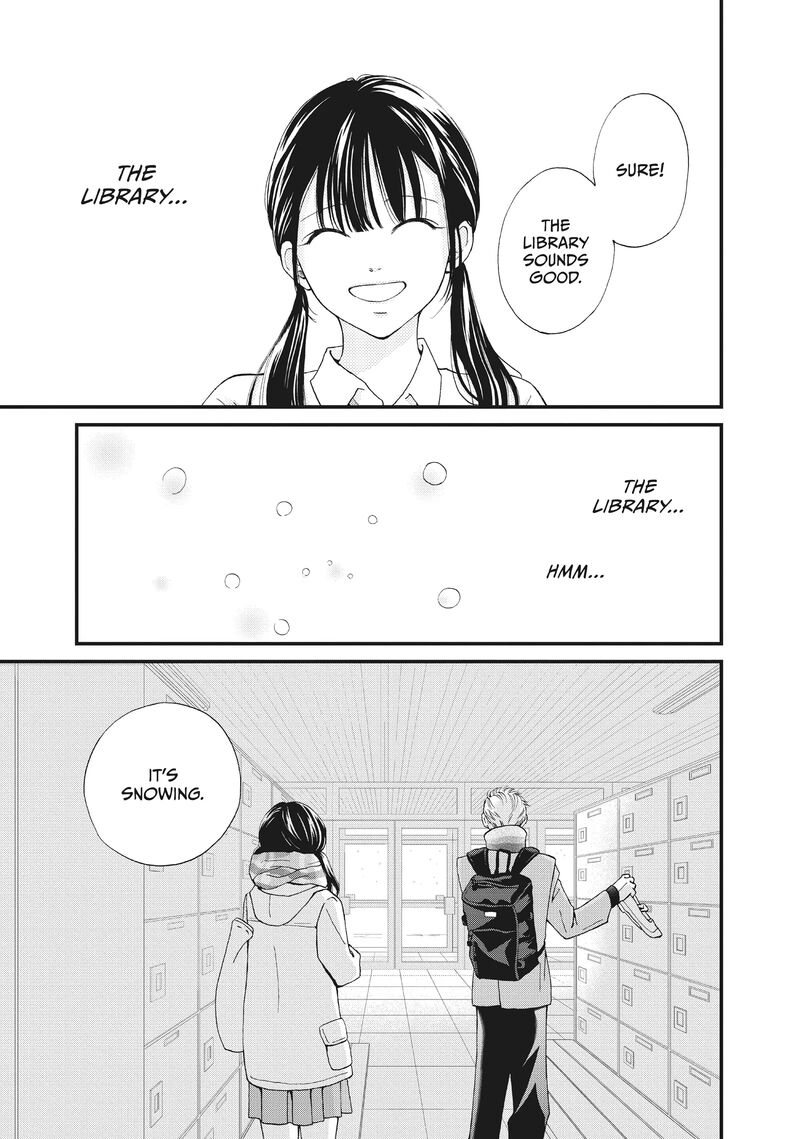 Yamaguchi Kun Wa Warukunai 34 7