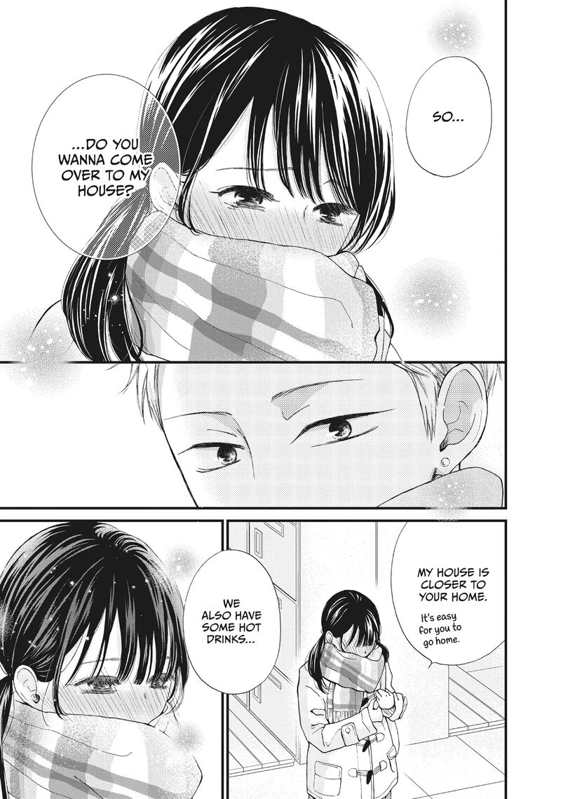 Yamaguchi Kun Wa Warukunai 34 9