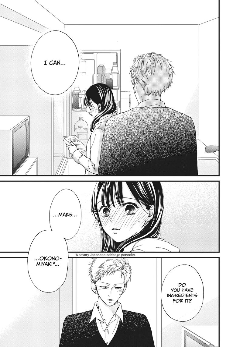 Yamaguchi Kun Wa Warukunai 35 11