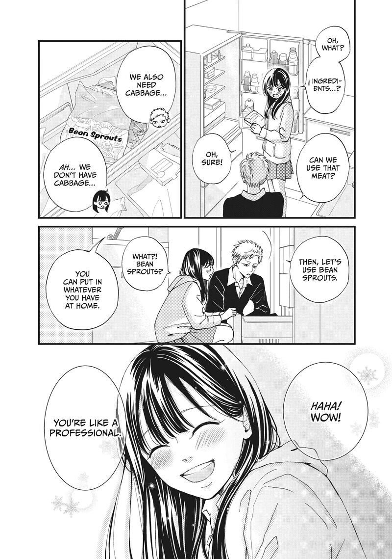 Yamaguchi Kun Wa Warukunai 35 12