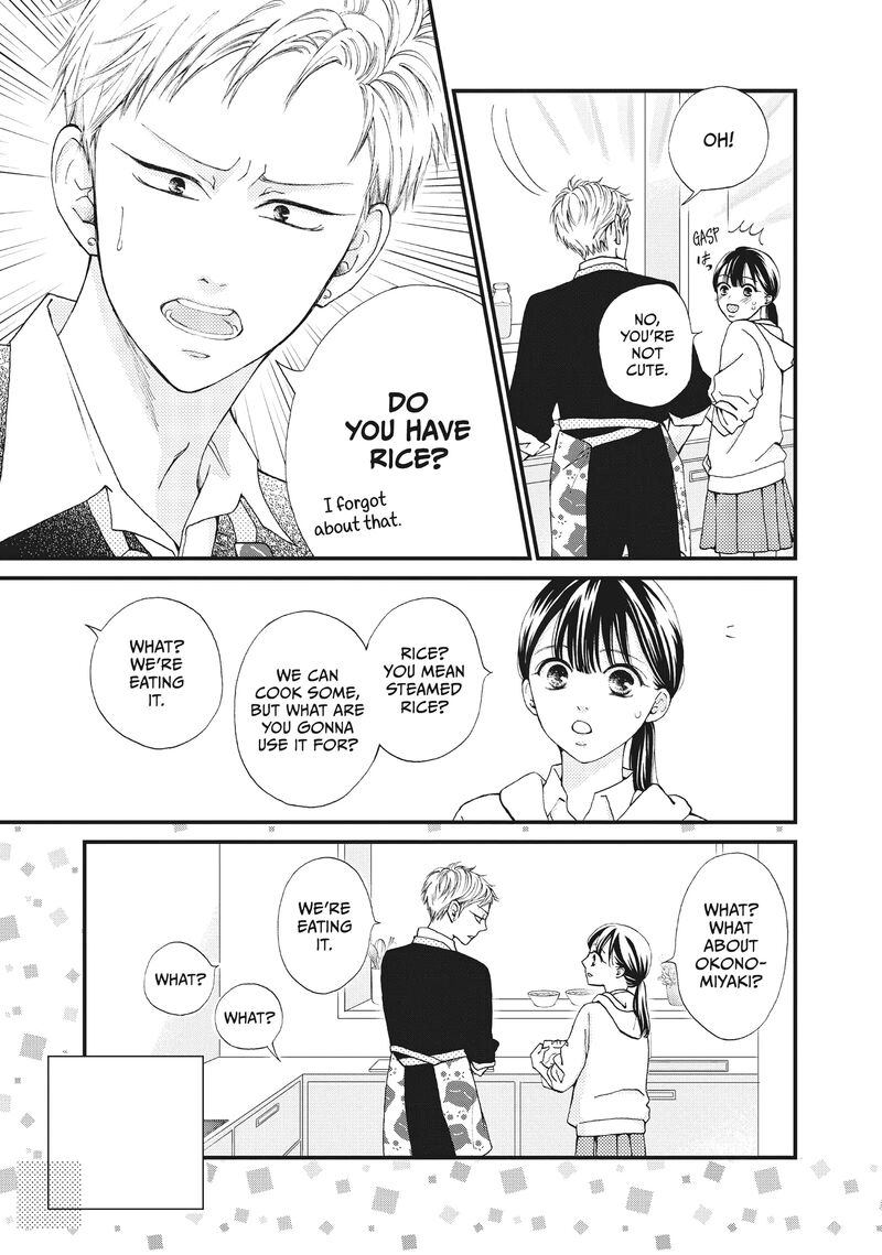 Yamaguchi Kun Wa Warukunai 35 15