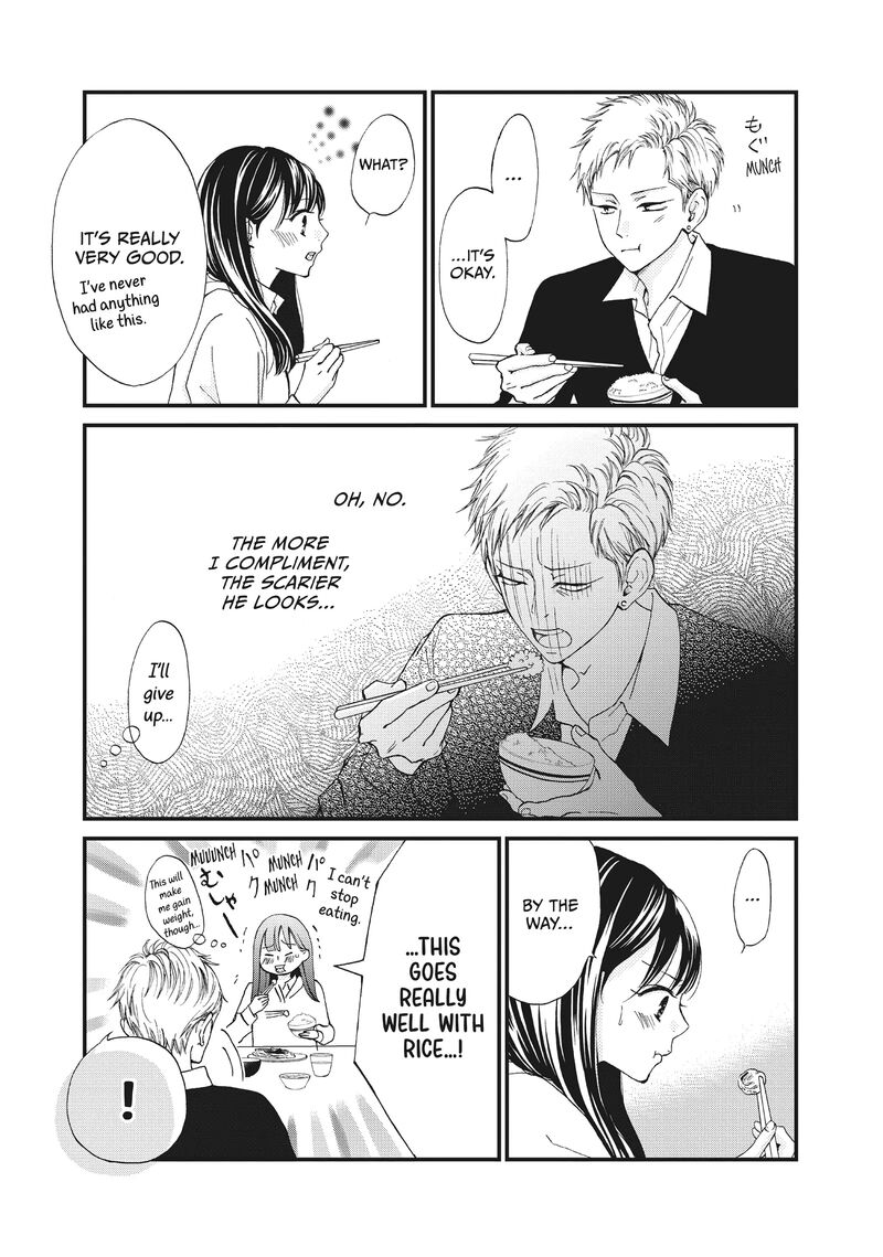 Yamaguchi Kun Wa Warukunai 35 17