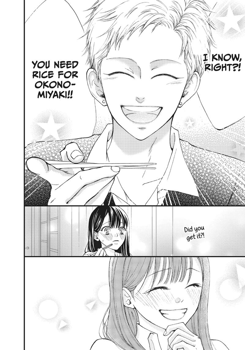 Yamaguchi Kun Wa Warukunai 35 18