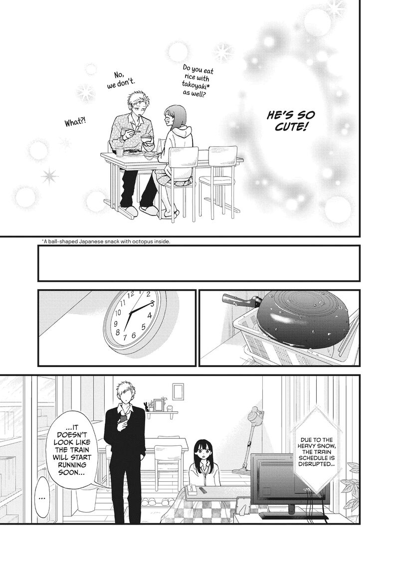 Yamaguchi Kun Wa Warukunai 35 19