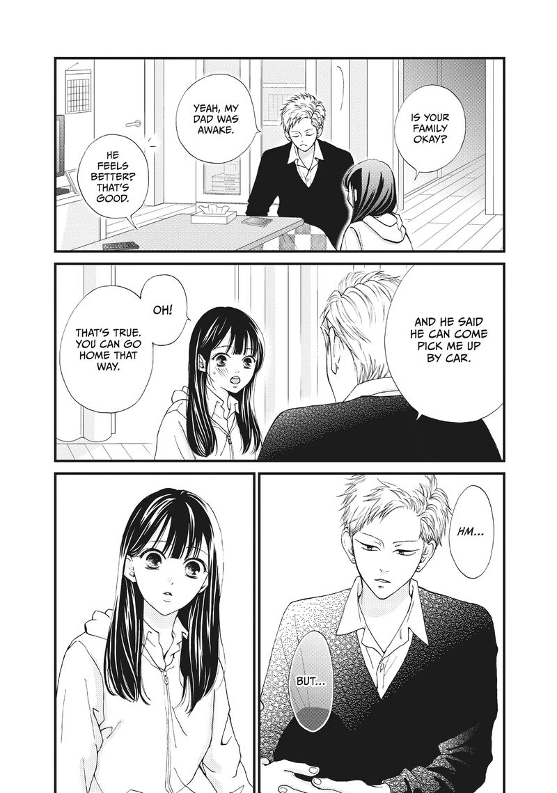 Yamaguchi Kun Wa Warukunai 35 24