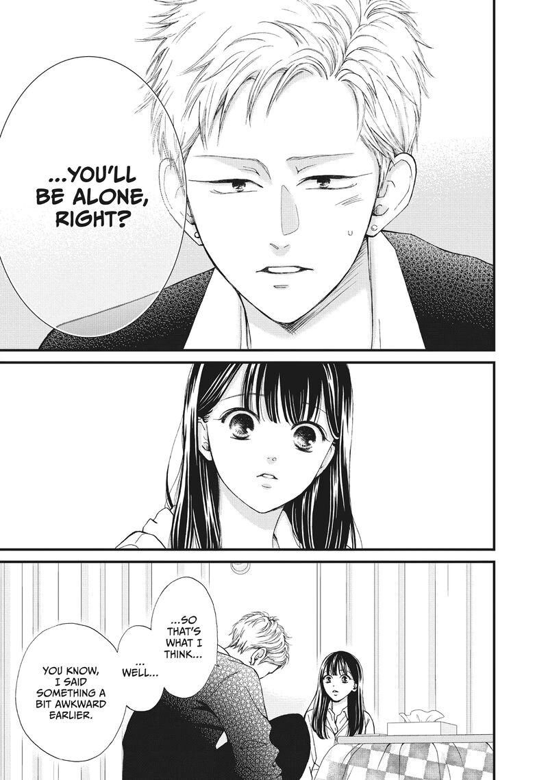Yamaguchi Kun Wa Warukunai 35 25