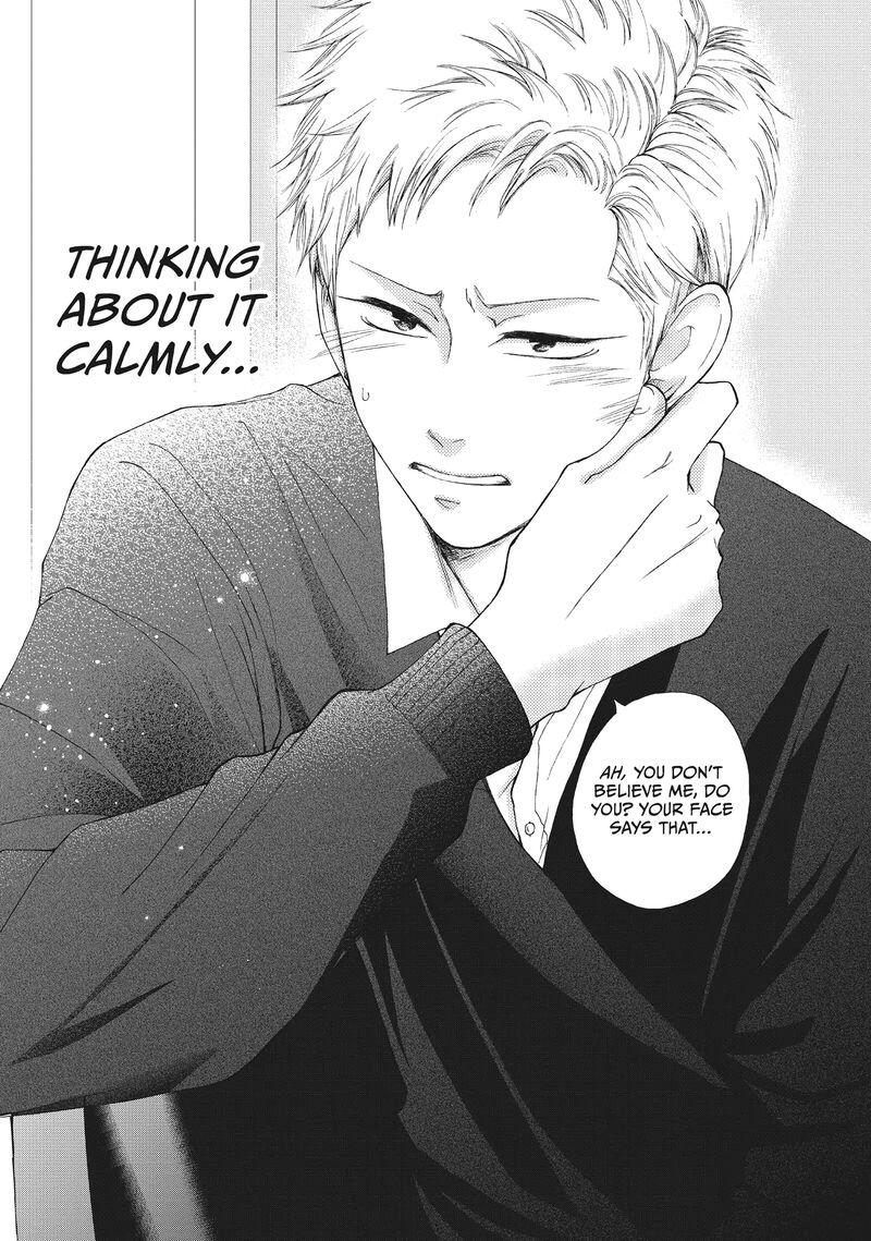 Yamaguchi Kun Wa Warukunai 35 27