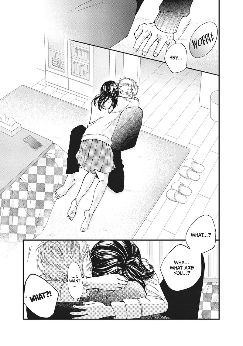 Yamaguchi Kun Wa Warukunai 35 29