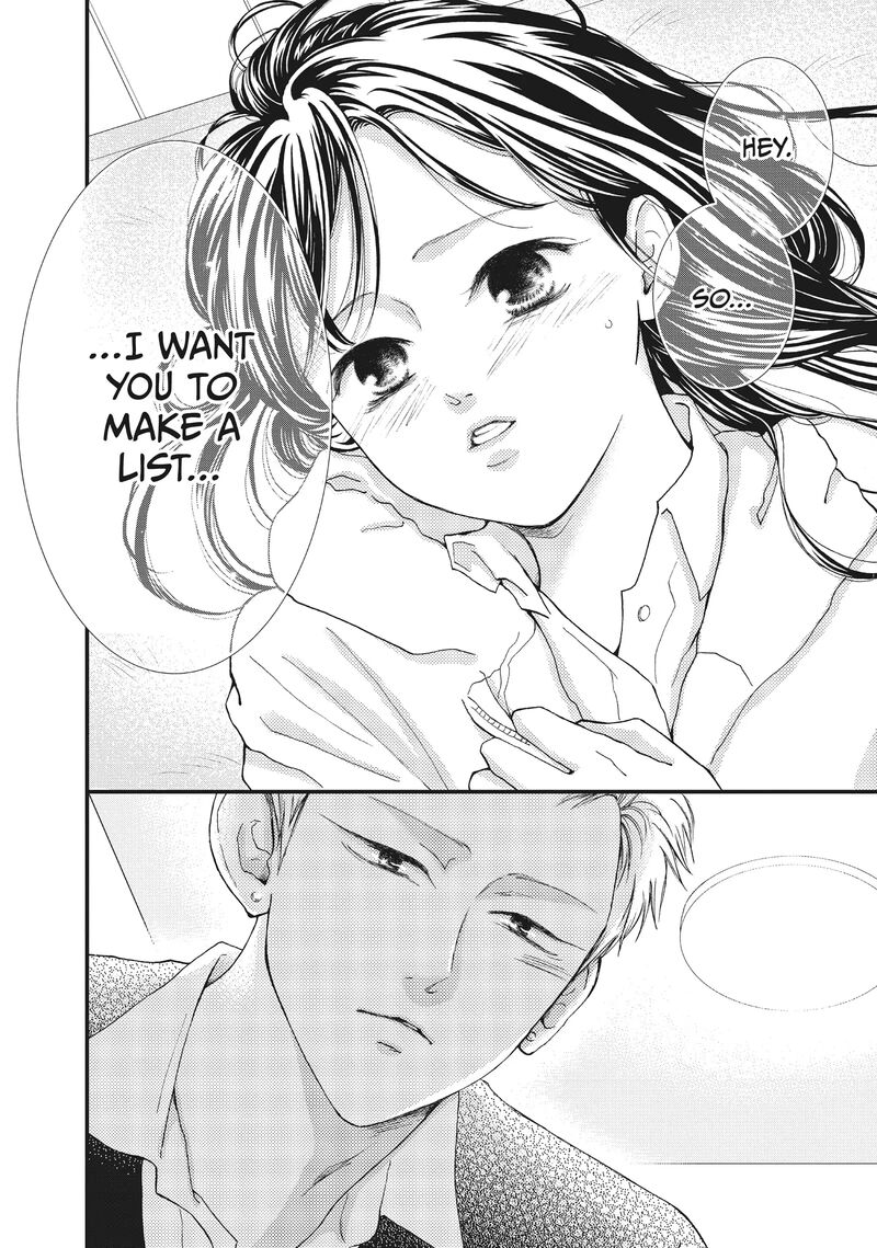 Yamaguchi Kun Wa Warukunai 35 33