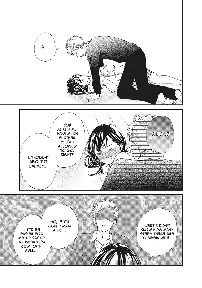 Yamaguchi Kun Wa Warukunai 35 34