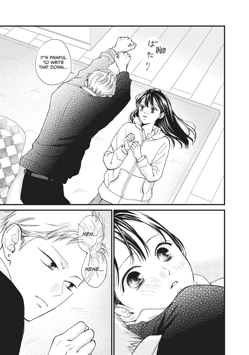 Yamaguchi Kun Wa Warukunai 35 36