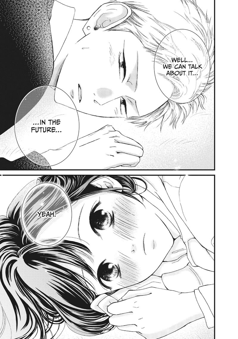 Yamaguchi Kun Wa Warukunai 35 38