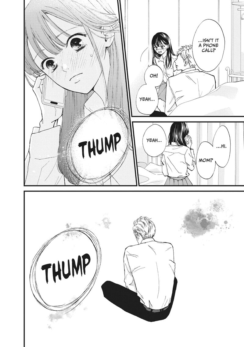 Yamaguchi Kun Wa Warukunai 35 4