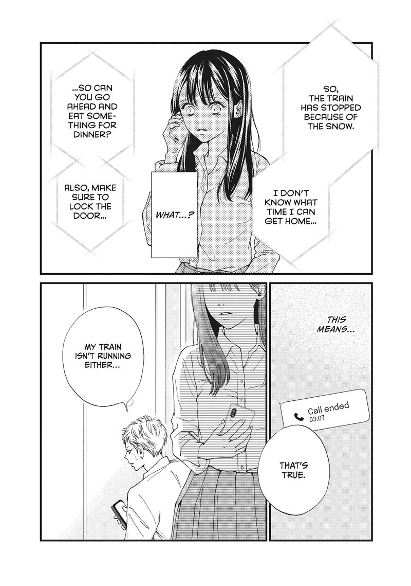 Yamaguchi Kun Wa Warukunai 35 6
