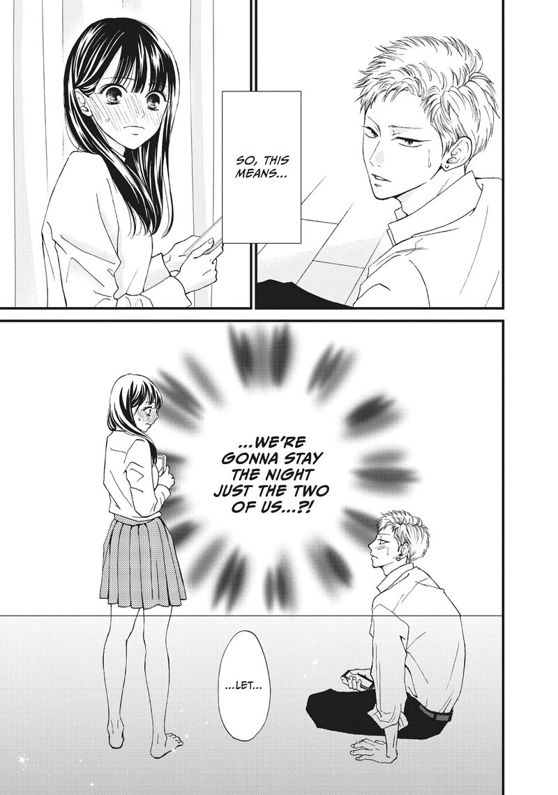 Yamaguchi Kun Wa Warukunai 35 7