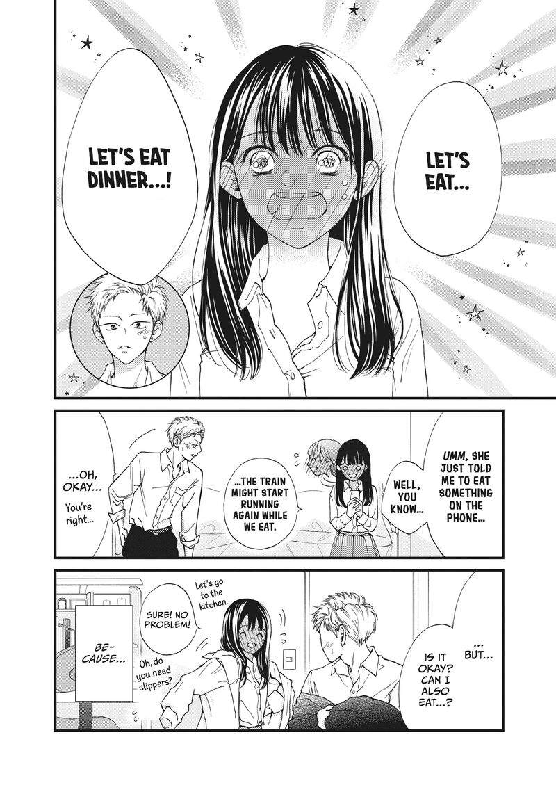 Yamaguchi Kun Wa Warukunai 35 8
