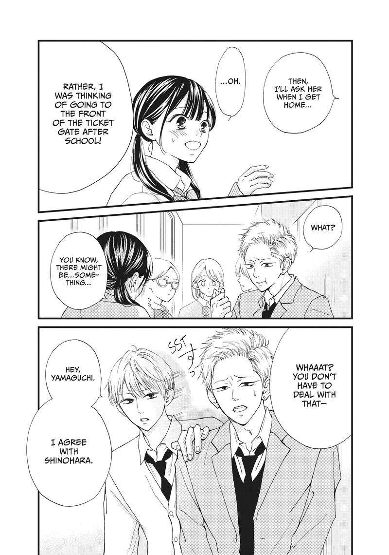 Yamaguchi Kun Wa Warukunai 36 10