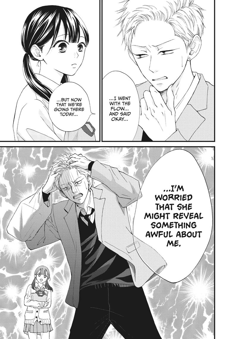 Yamaguchi Kun Wa Warukunai 36 13