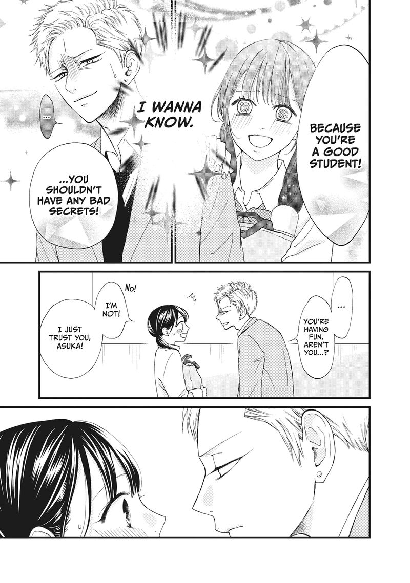 Yamaguchi Kun Wa Warukunai 36 15