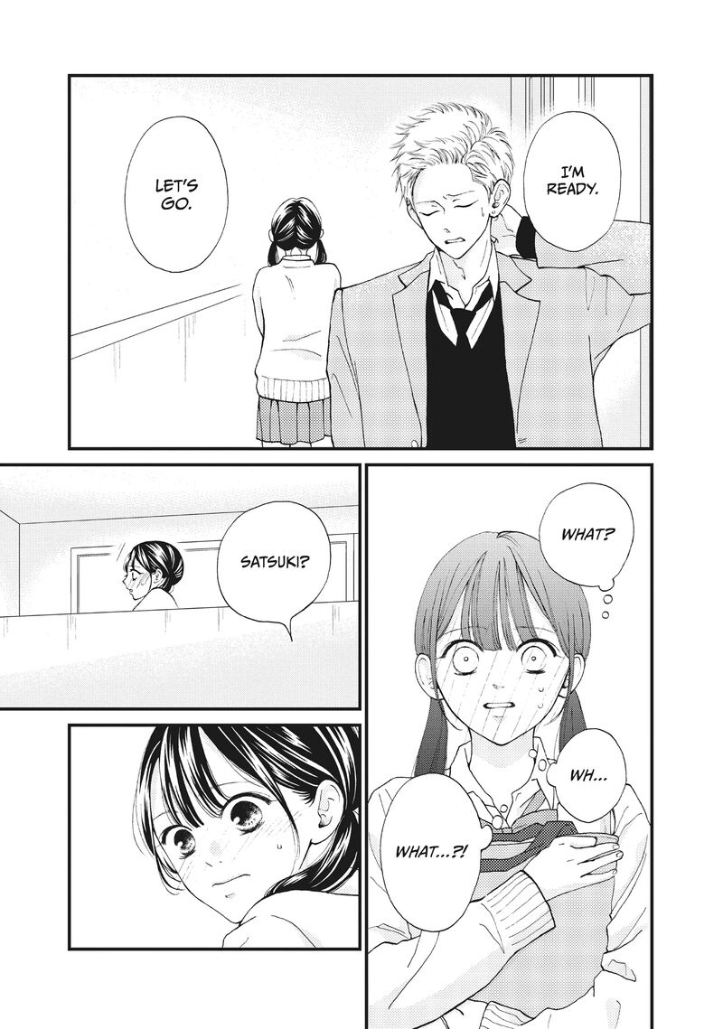Yamaguchi Kun Wa Warukunai 36 17