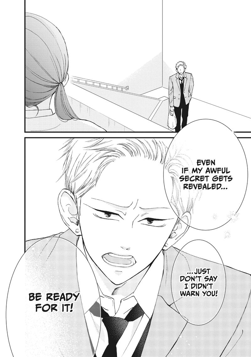 Yamaguchi Kun Wa Warukunai 36 18