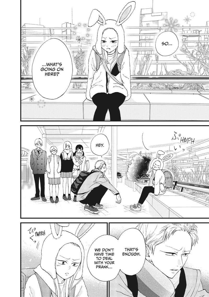 Yamaguchi Kun Wa Warukunai 36 27