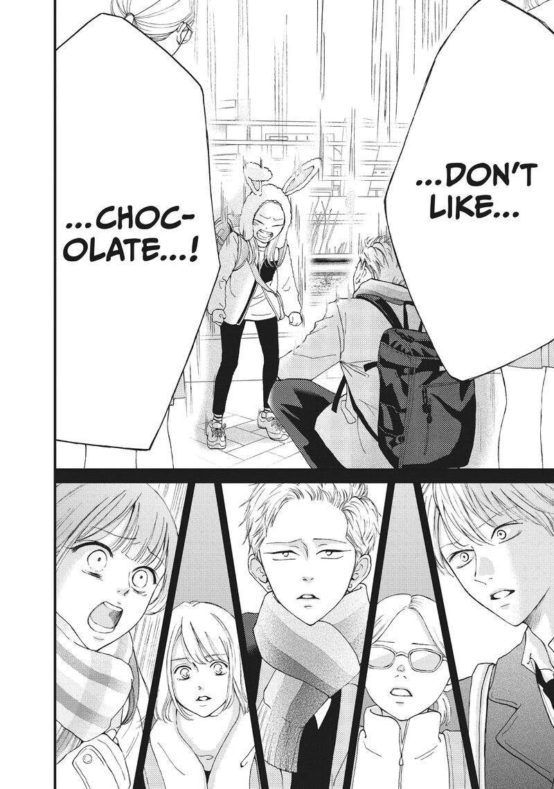 Yamaguchi Kun Wa Warukunai 36 29