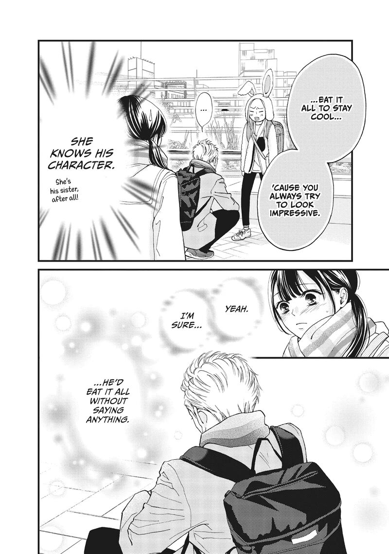 Yamaguchi Kun Wa Warukunai 36 31