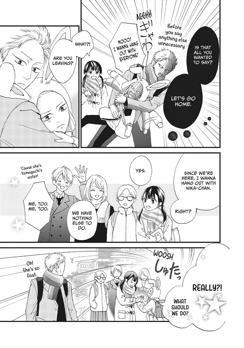 Yamaguchi Kun Wa Warukunai 36 32