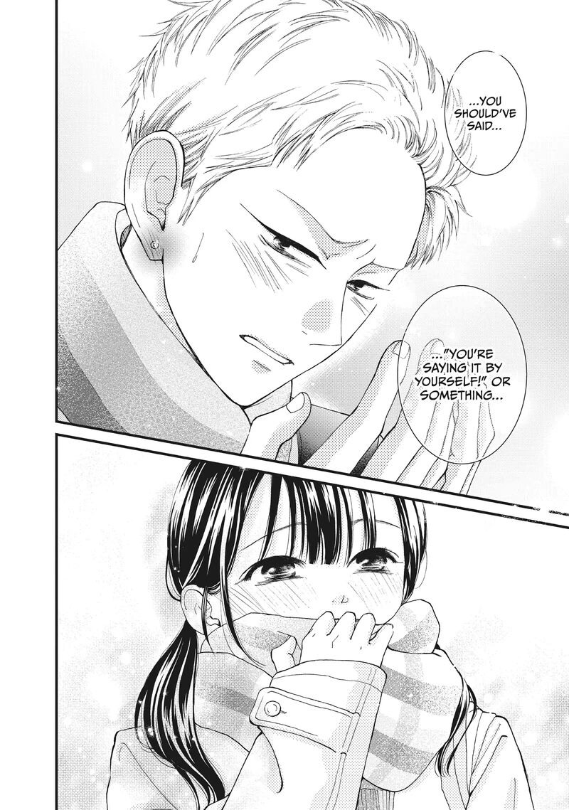 Yamaguchi Kun Wa Warukunai 36 37