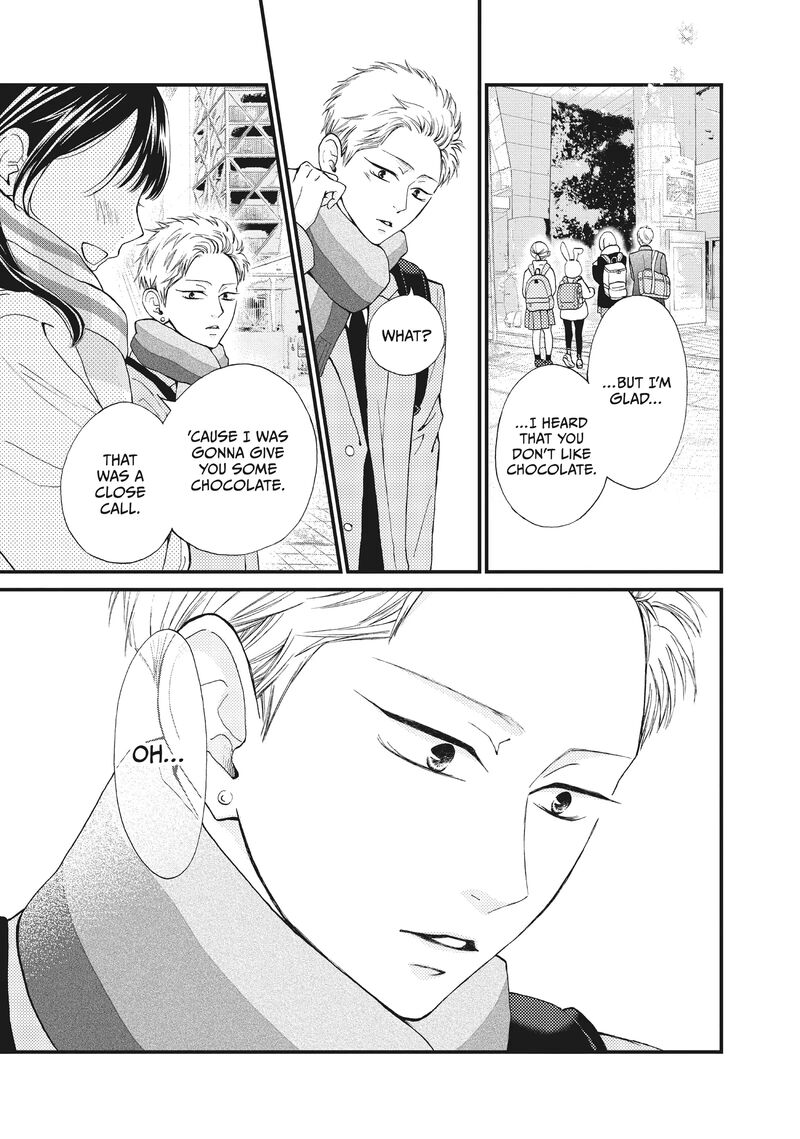 Yamaguchi Kun Wa Warukunai 36 38