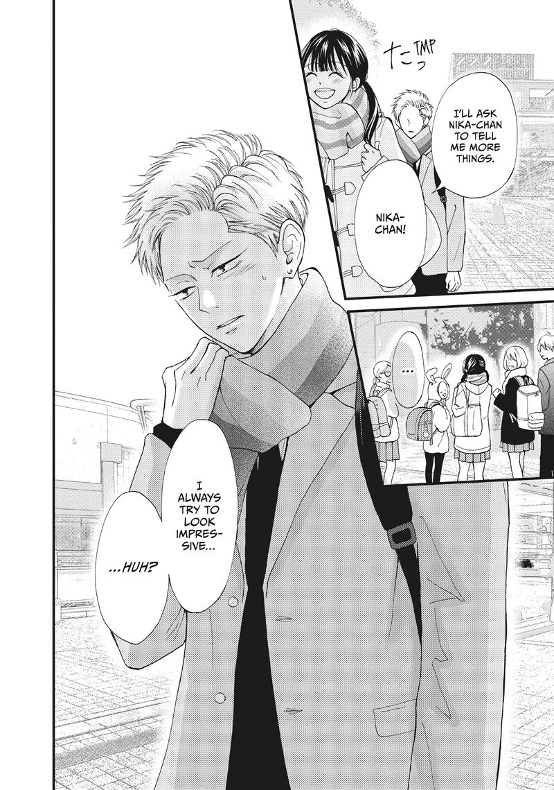 Yamaguchi Kun Wa Warukunai 36 39