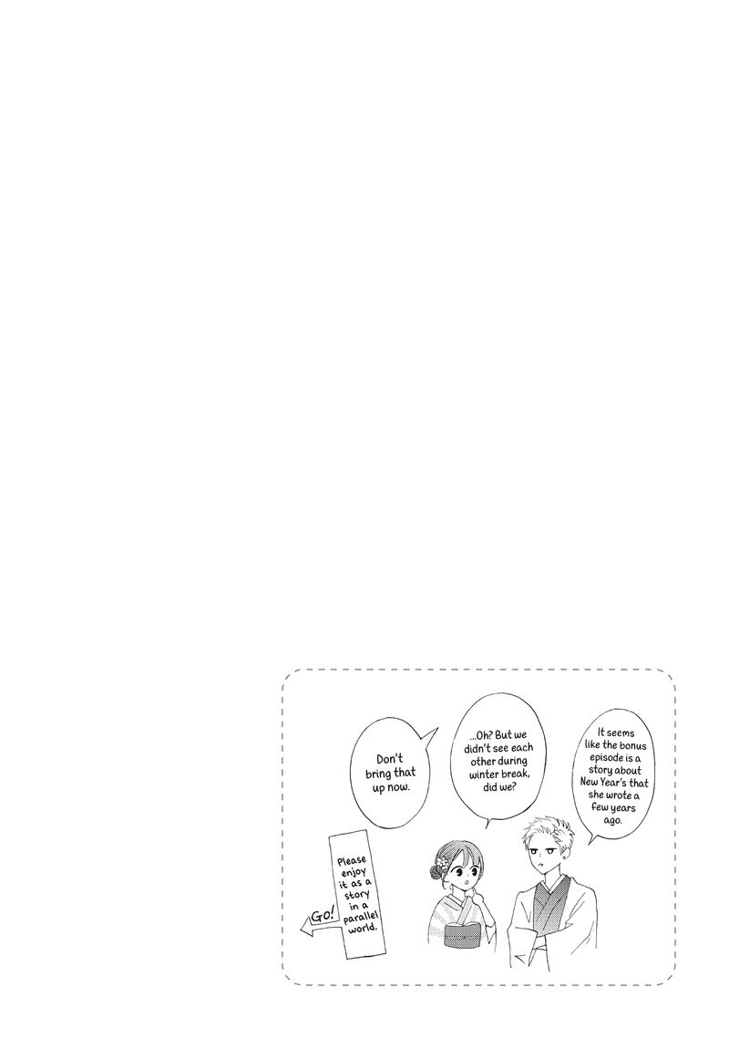 Yamaguchi Kun Wa Warukunai 36 41