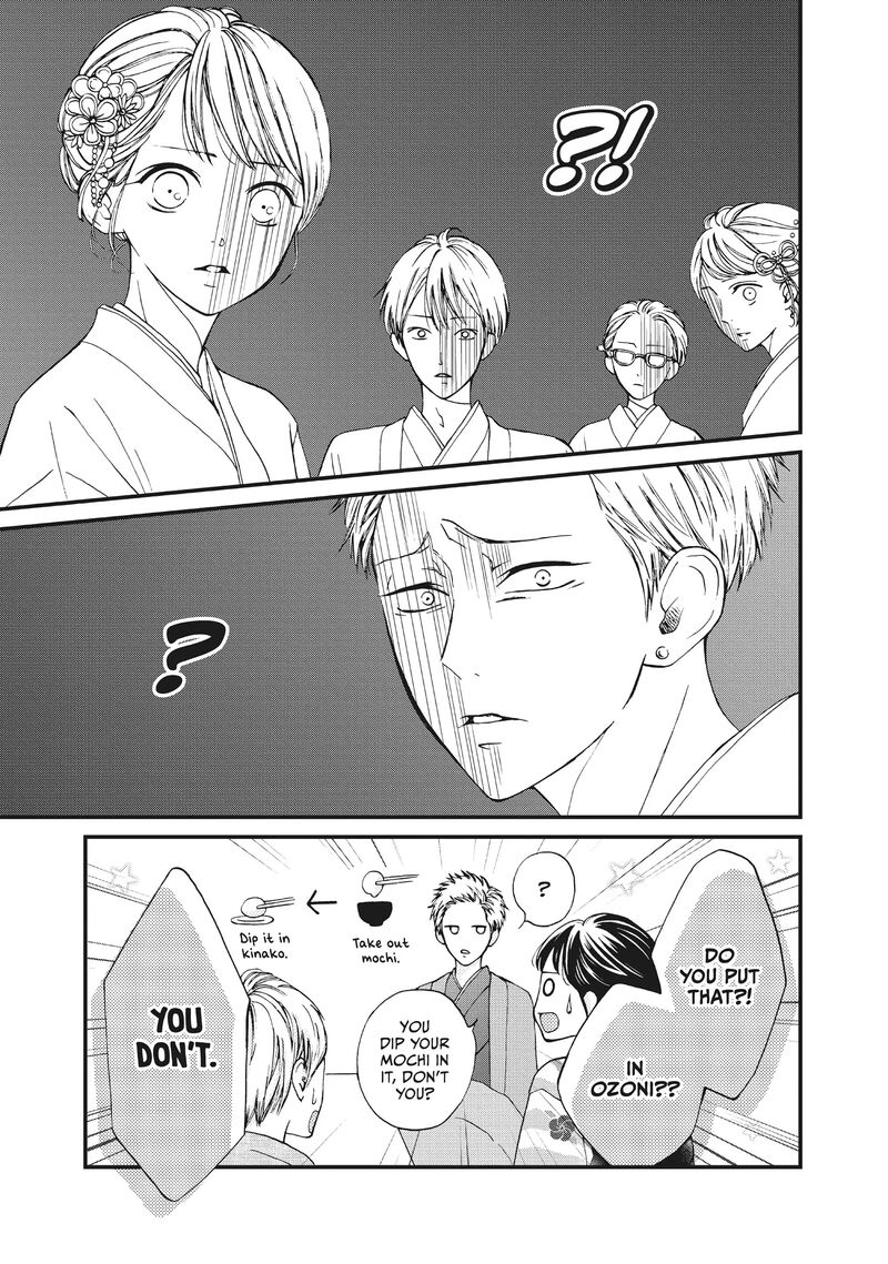 Yamaguchi Kun Wa Warukunai 36 44